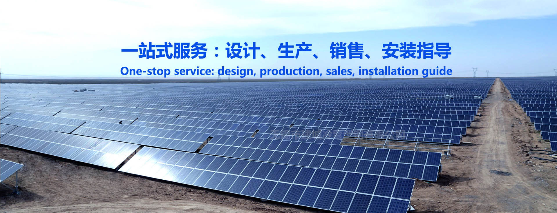 欧博abg官网(Allbet)最新登录入口